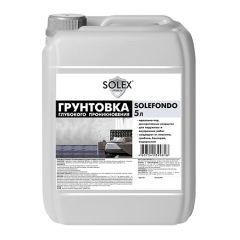 Грунтовка SOLEFONDO глубокого проникновения